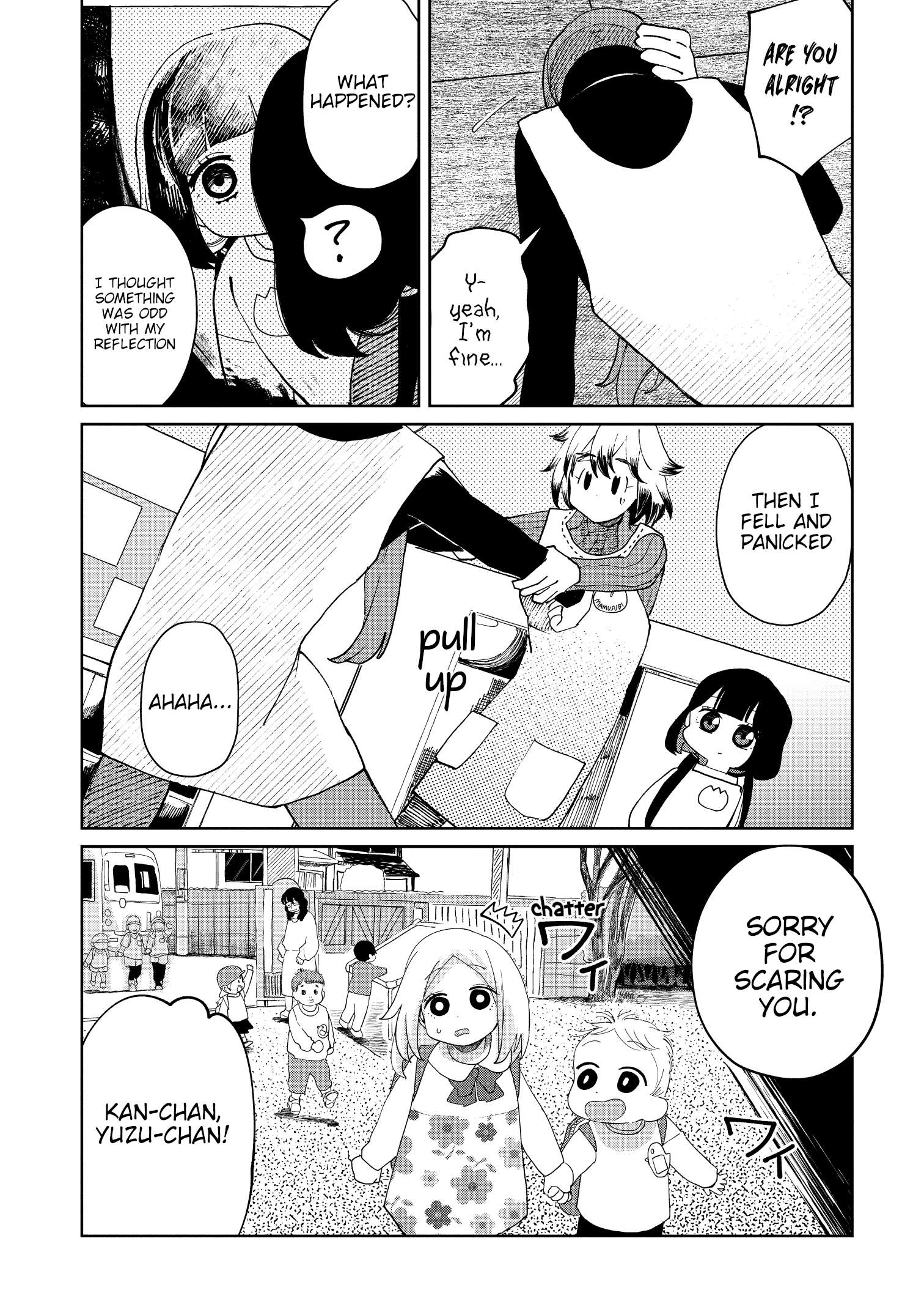 Kaya-chan wa kowakunai Chapter 21 19